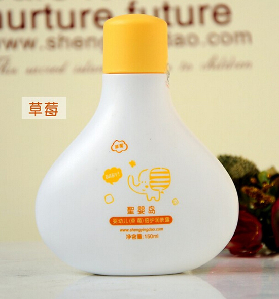 ʥ��uyingye��ݮ���o���w¶