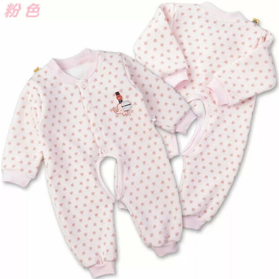 ʥ��uyinge��ɫ�B�w��