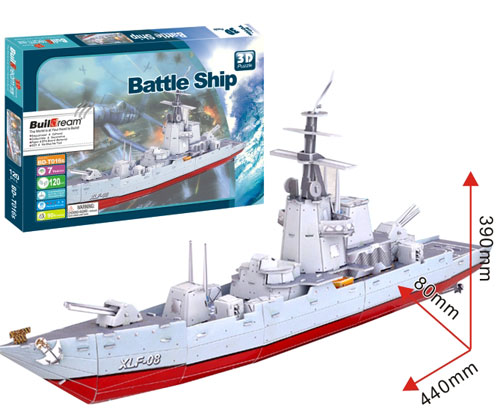 ��������(j��)��(zh��n)Ş-��̖(h��o)BD-T016S