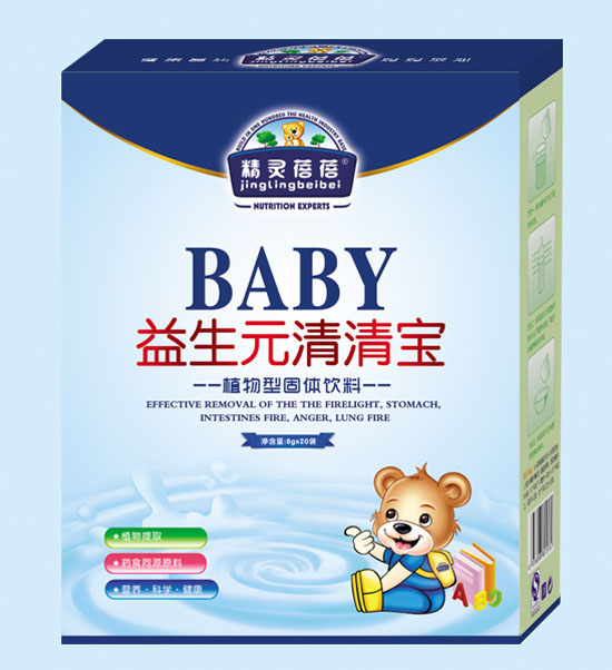 精靈蓓蓓益生元清清寶