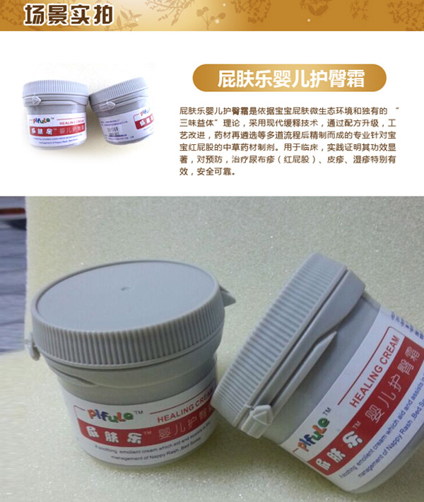 ƨ�w���냺�o��˪