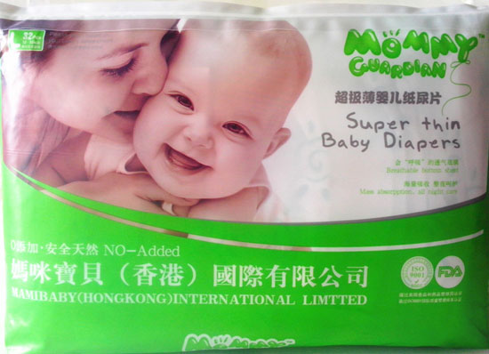 �������o(h��)ʹyinge����ƬL�a