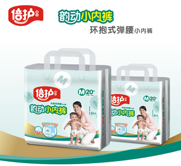 ���o(h��)��ؐ퍄�(d��ng)С��(n��i)ѝ