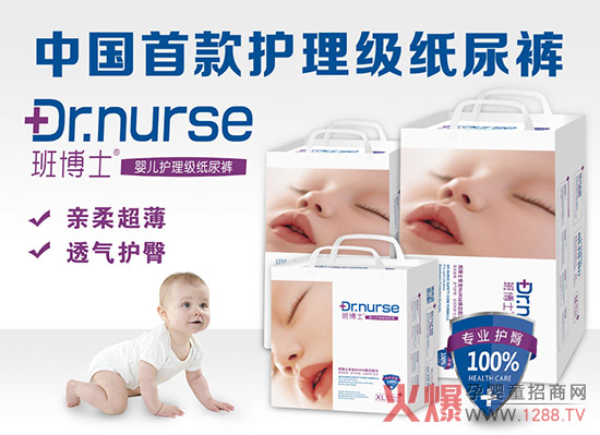 �಩ʿ���׃�����ѝ��(zhu��n)�I(y��)�o(h��)����������