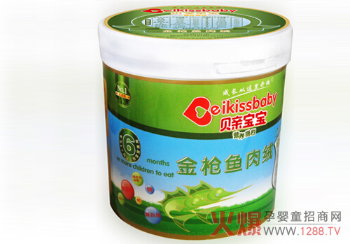 ؐ�H�����냺���~(y��)��q �I(y��ng)�B(y��ng)�S����(qi��ng)�����X