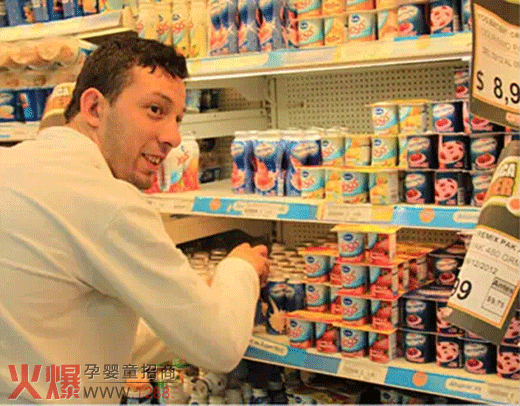 �ƿ��̷۵õ��N�����J��