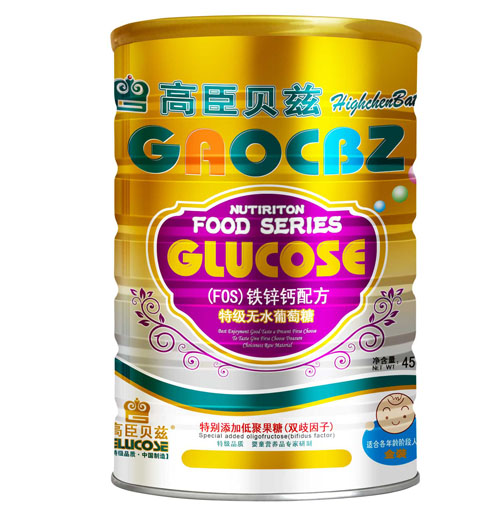 �߳�ؐƝ��FOS���F�\�}�ؼ�(j��)�o(w��)ˮ������