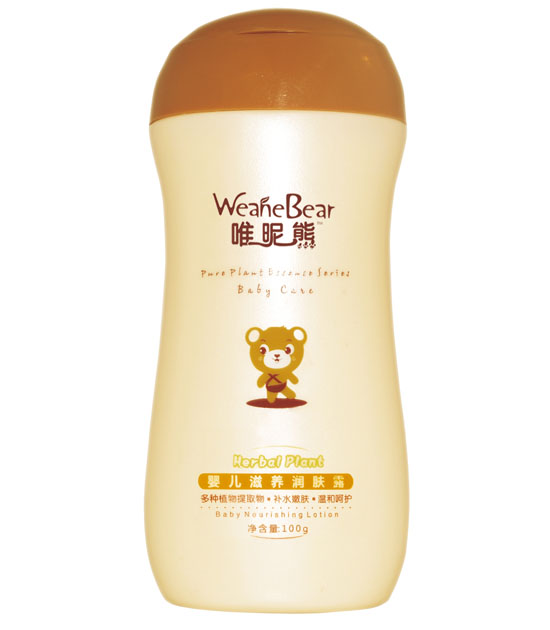 Ψ����yinge���B(y��ng)���w˪100g