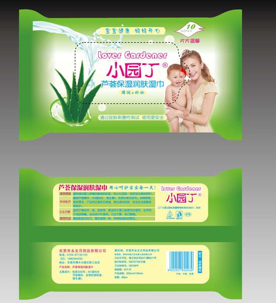 С�@���J�C����(r��n)�w���10Ƭ�b