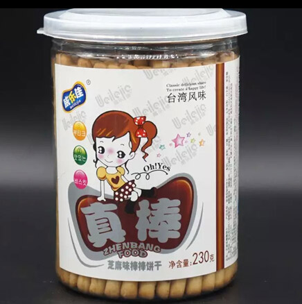 ������֥��ζ�����