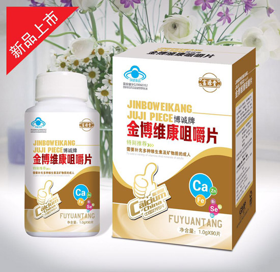 ��Դ�ý𲩾S���׽�Ƭ