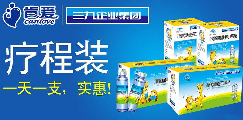 ������I(y��)���F�m�����ѾƘI(y��)���޹�˾����