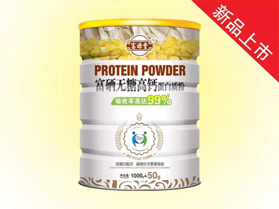 ��Դ�ø����o�Ǹ��}�����|(zh��)��