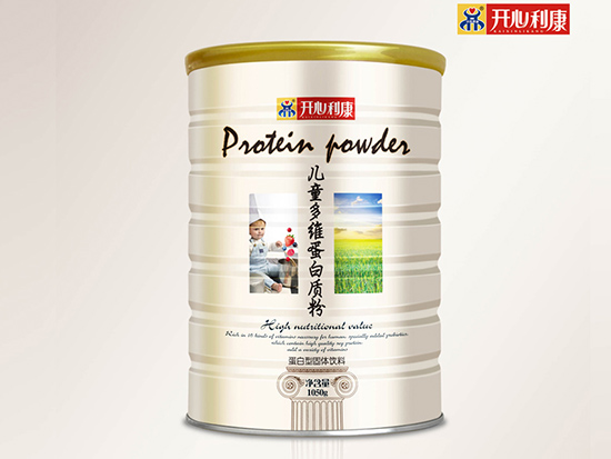 �_��������ͯ��S�����|(zh��)��1050g