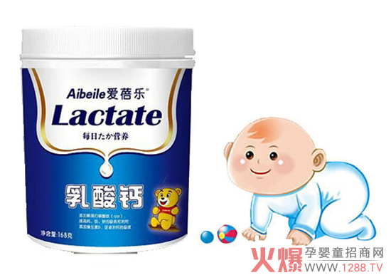 ���혷ÿ�ՠI(y��ng)�B(y��ng)�����} ÿ���a(b��)һ�c(di��n)������һ�c(di��n)