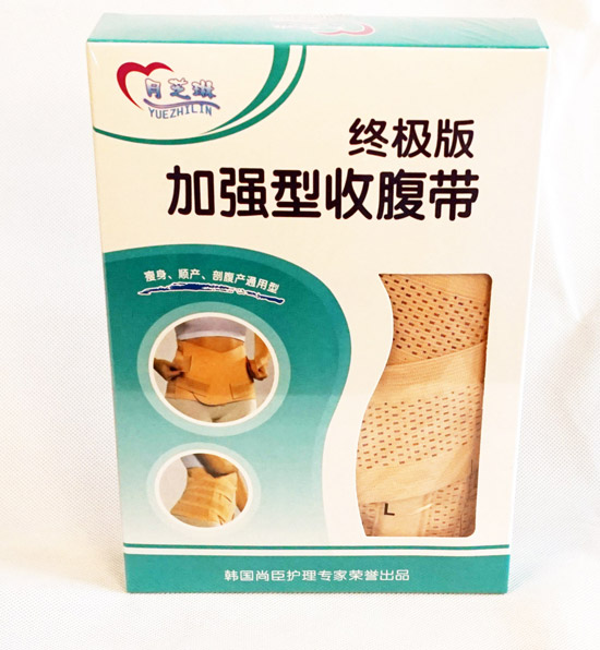 ��֥�սK�O��ӏ����ո���