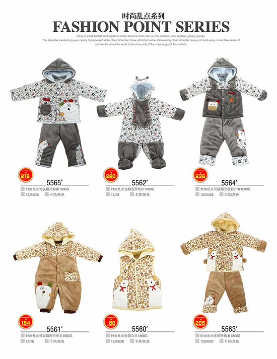 ��ؐ���r(sh��)�Ёy�c(di��n)ϵ��