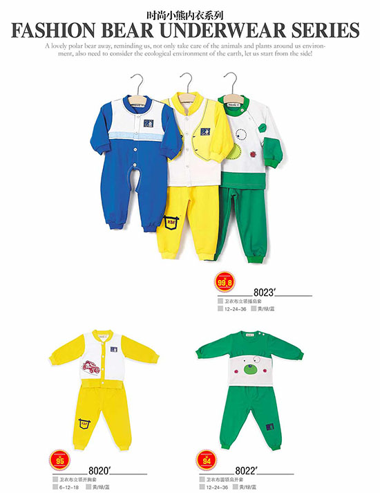 ��ؐ���r��С�܃���ϵ��