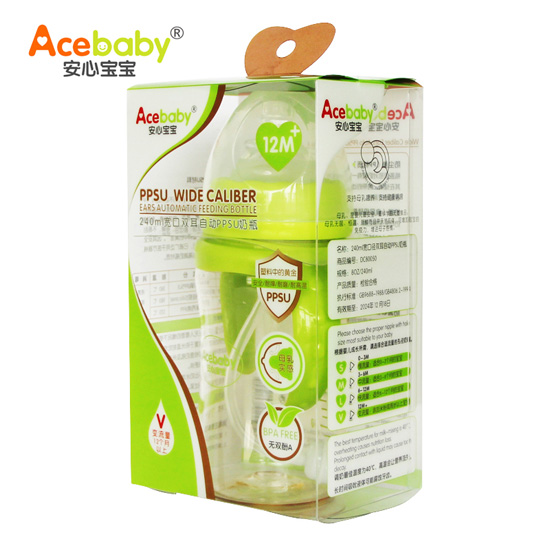 安心寶寶240ml寬口雙耳自動(dòng)PPSU奶瓶綠色盒裝
