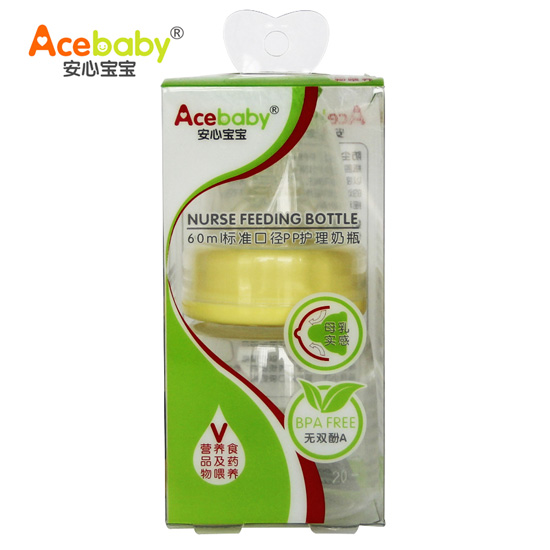 安心寶寶60ml標口PP護理奶瓶60ML