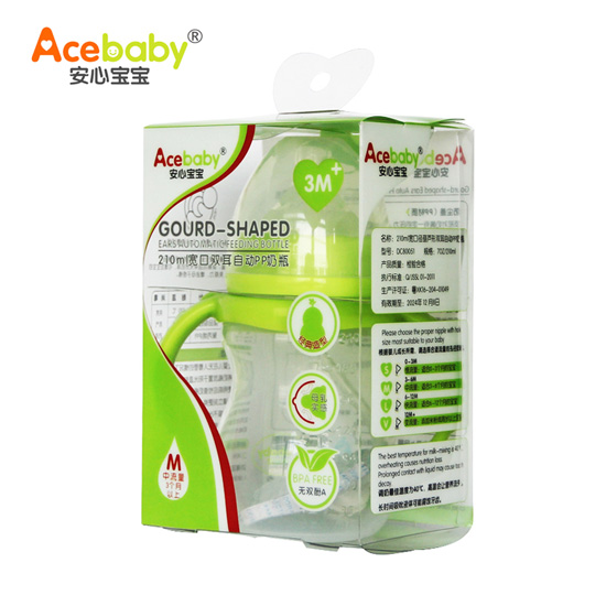 安心寶寶210ml寬口雙耳自動PP奶瓶綠色盒裝