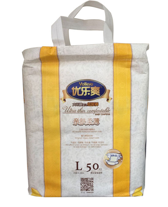 優(yōu)樂爽親膚柔薄大環(huán)腰嬰兒紙尿褲L50片