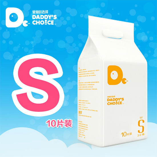 �ְֵ��x��һ��Ʒ�򲻝�S̖(h��o)10Ƭ�b