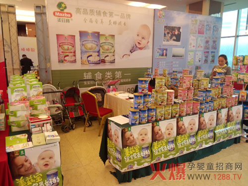 �oʳ��������վ���� ��Ɲ������(l��)Ɲ�S�L(f��ng)�ɊZĿ