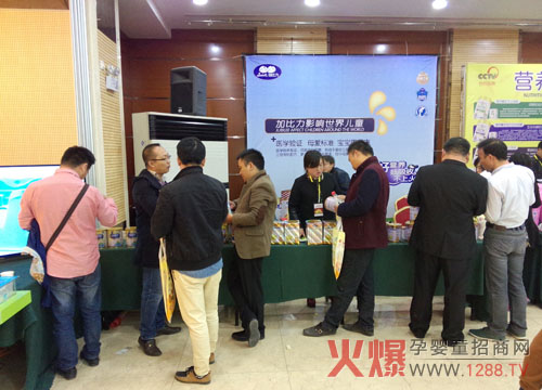 火爆大講堂鄭州站嬰雄薈萃 看加比力閃耀全場(chǎng)