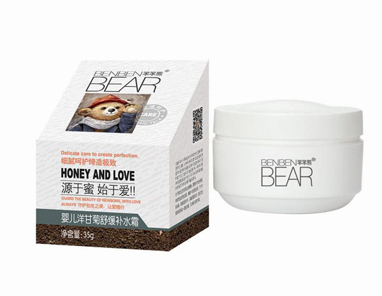 ������yinge��ʾ��澏�a(b��)ˮ˪35g