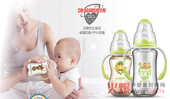 ����˹��ƿ���o���Ӳ�һ�ӵ��¡������س��L(zh��ng)�w�(y��n)