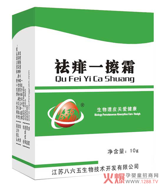 �r�룺�Ԝغ͵ķ�ʽ��ռ��ͯ�o(h��)�w�Ј�