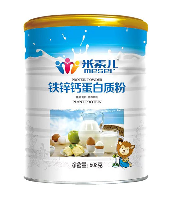 米素兒鐵鋅鈣蛋白質(zhì)粉