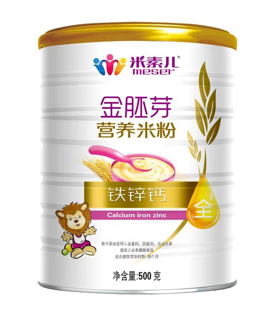 米素兒鐵鋅鈣金胚芽營(yíng)養(yǎng)米粉聽裝