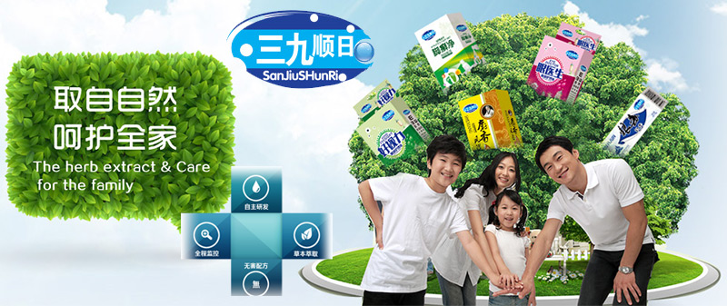 ������Ռ�(sh��)�I(y��)���޹�˾ȫ������