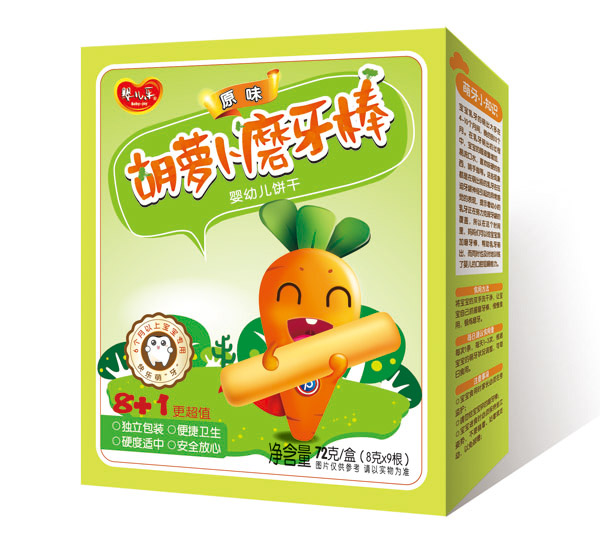 yinge樂原味胡蘿卜磨牙棒