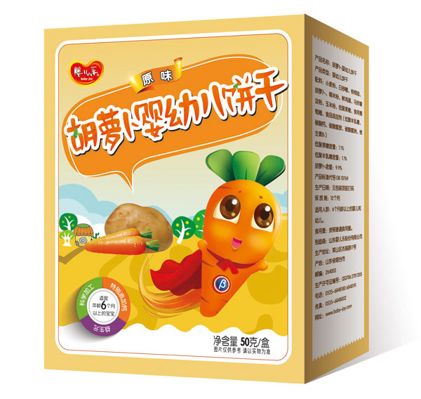 嬰兒樂原味胡蘿卜嬰幼兒餅干