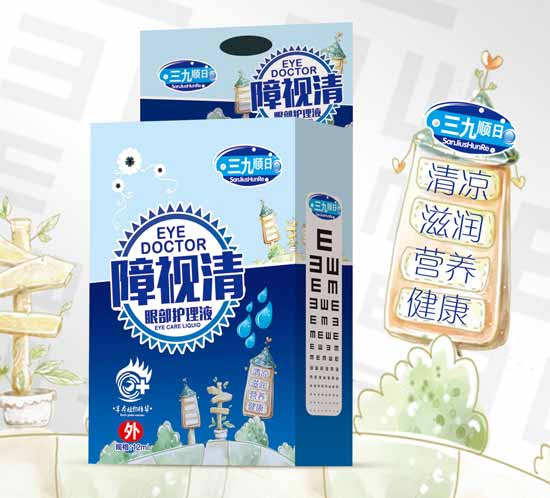 ���������ҕ���۲��o(h��)��Һ