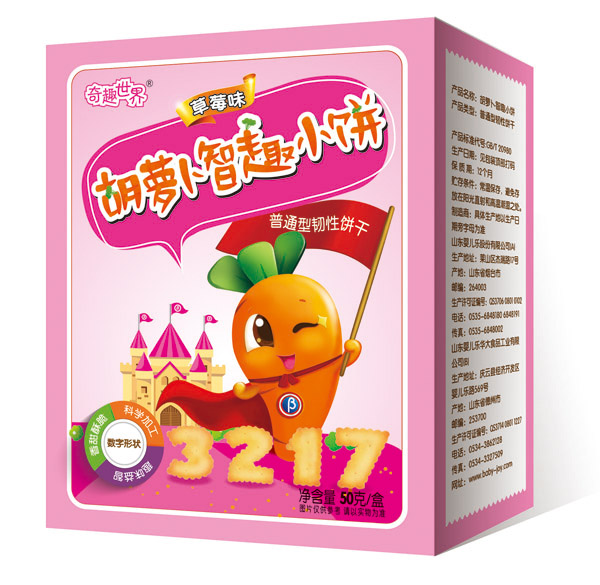 ��Ȥ�����ݮζ���}����ȤС�