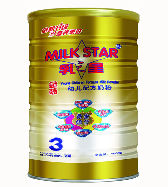 ��֮�ǽ��byingye�̷�3�Σ� (t��ng)�b��