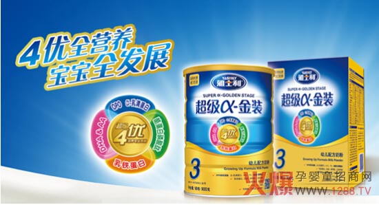 ��ʿ�����׃��̷ۺ��o(h��)�������Lÿһ��