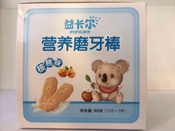 �濨���I�B(y��ng)ĥ��������ζ