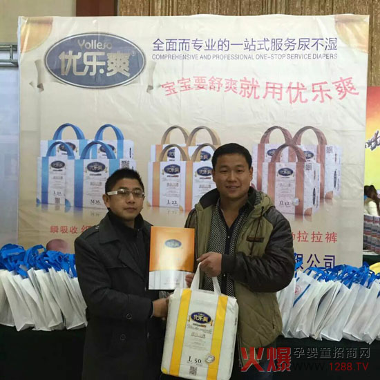 ��������(y��u)��ˬ���򲻝������u��22�û𱬾W(w��ng)���v�Ý�(j��)��վ