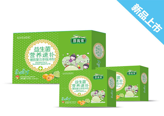 �������������I�B(y��ng)���a��ʳ��(f��)�϶�S�_��