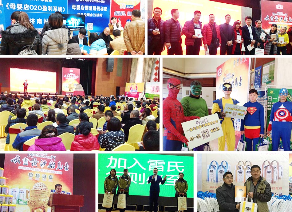 �𱬾W(w��ng)���v��2015���(j��)��վ-����˲�g