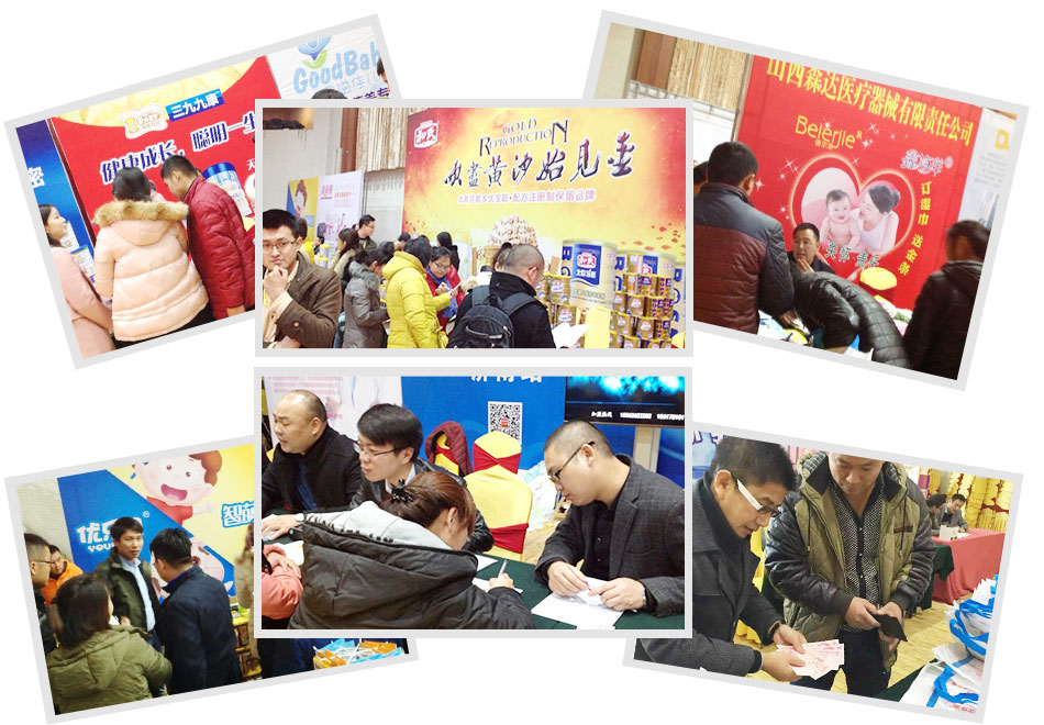 �𱬾W(w��ng)���v��2015���(j��)��վ-�F(xi��n)��(ch��ng)ֱ��