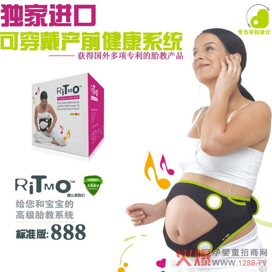 ritmo�ЋD������̙C�������D(zhu��n)�c��ͬ�Ė|��