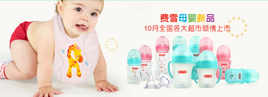 �Mѩĸ����Ʒ