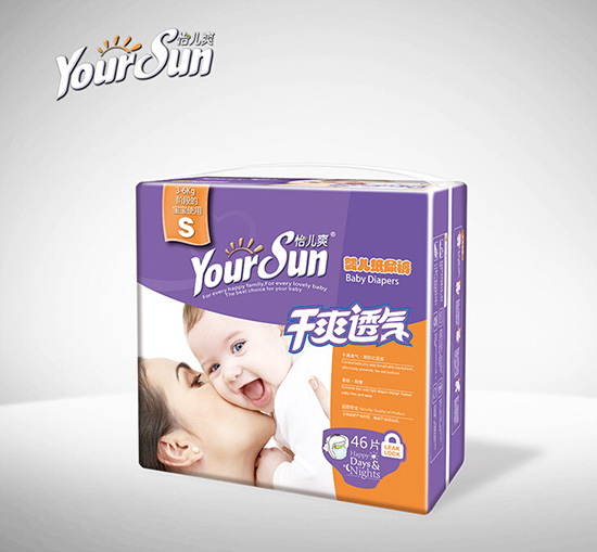 怡兒爽干爽透氣紙尿褲S46片