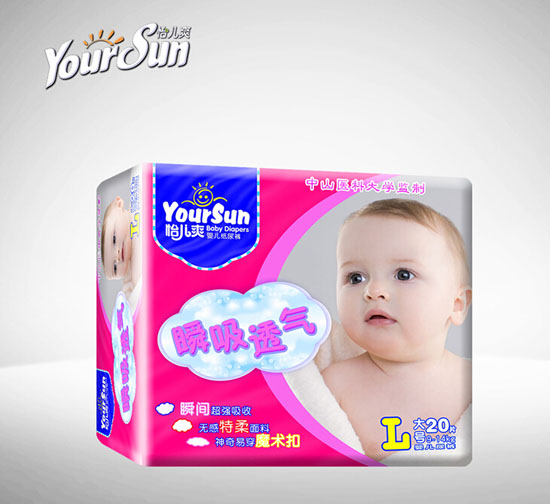 怡兒爽瞬吸透氣紙尿褲L20片